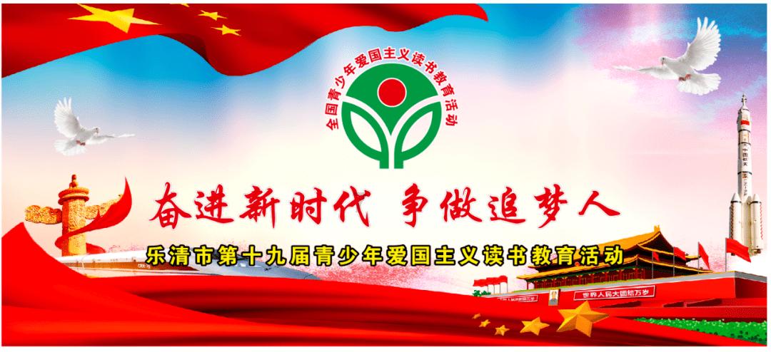 沙皮狗逃离