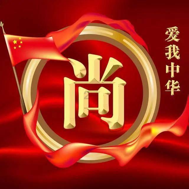 探索无限知识星球 | 急~RU TOU内陷无法哺乳有什么办法改善吗?专家分享独家见解