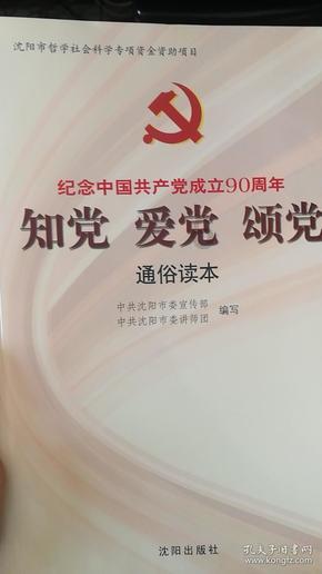 前妻从不骚扰我骚扰生活妻子还打电话骂人家前期应该怎么做？