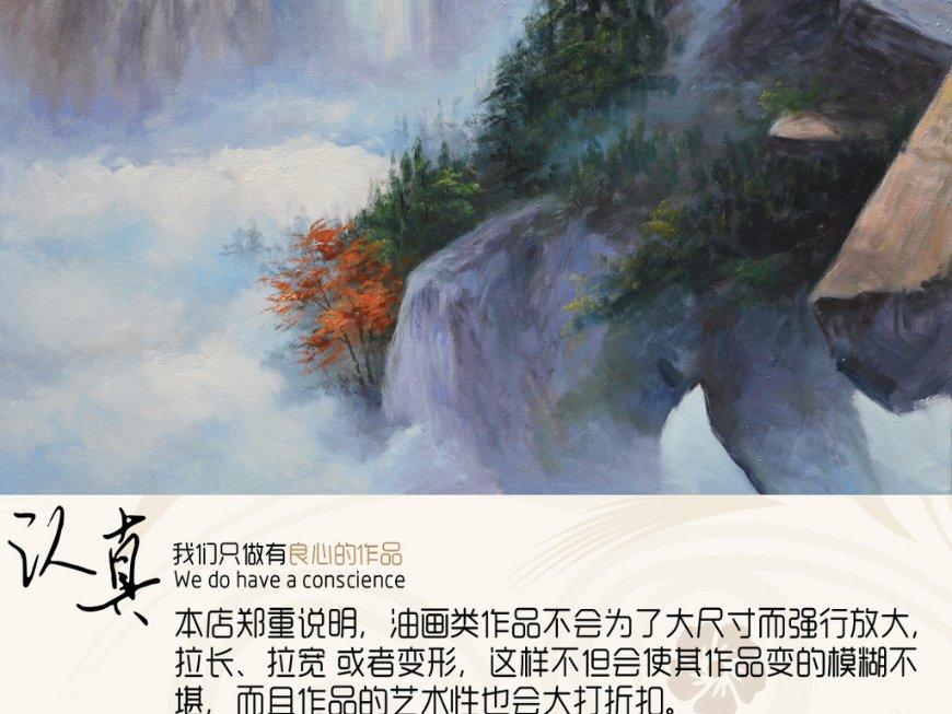 逃离违建房屋6